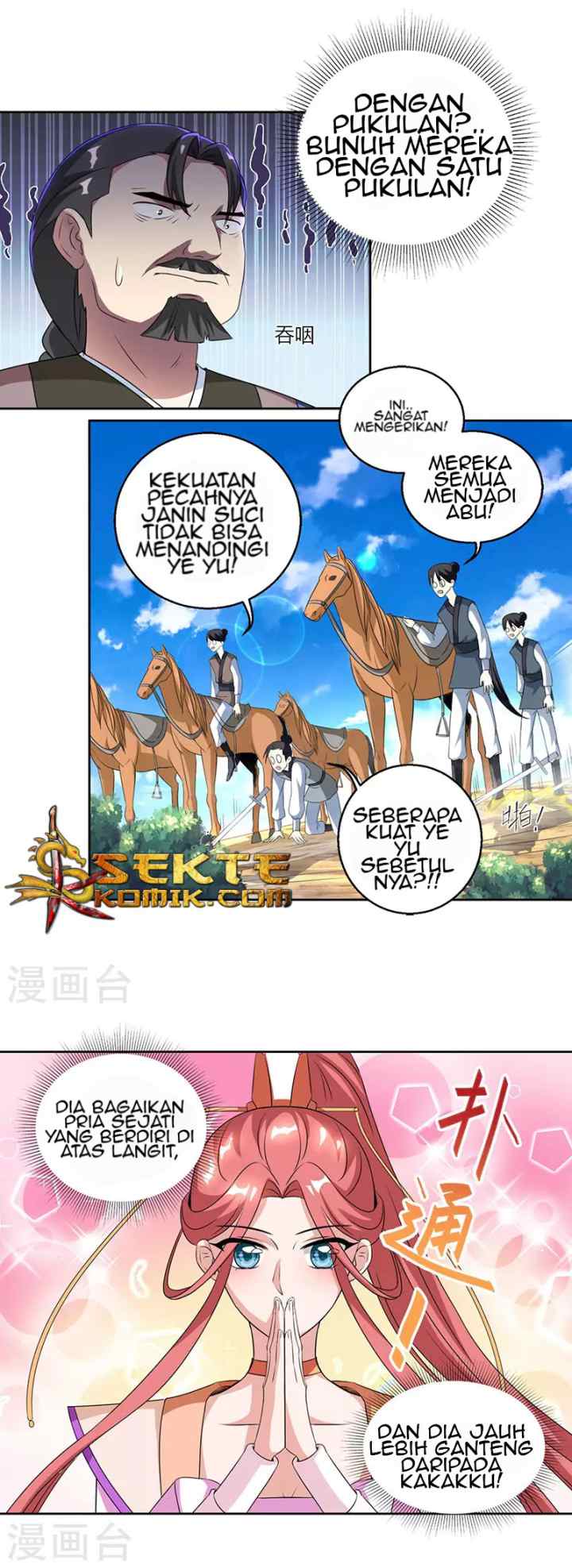 Dushi Xiaoyao chapter 106 halaman 6