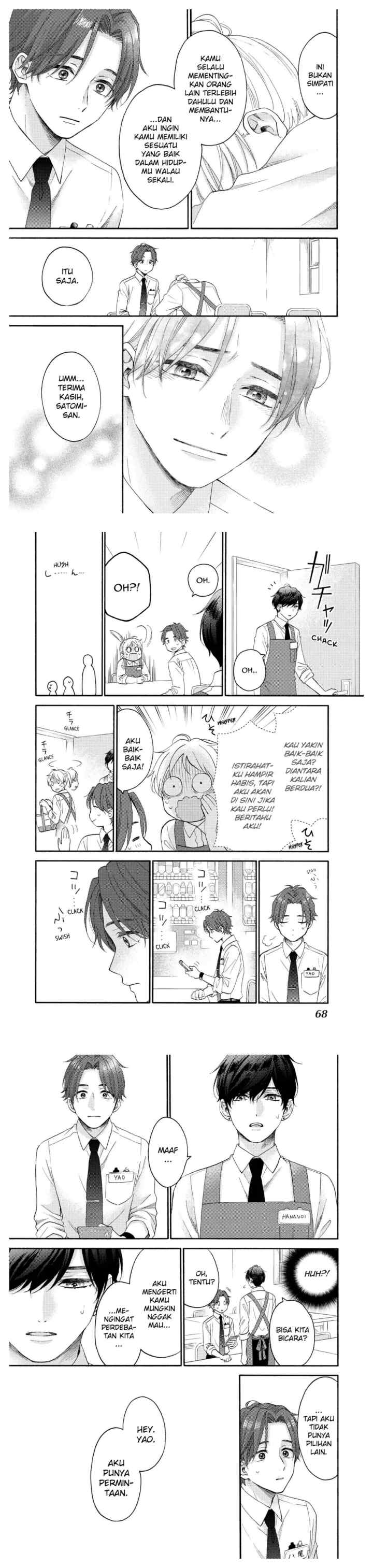 Hananoi-kun to Koi no Yamai chapter 43 halaman 7