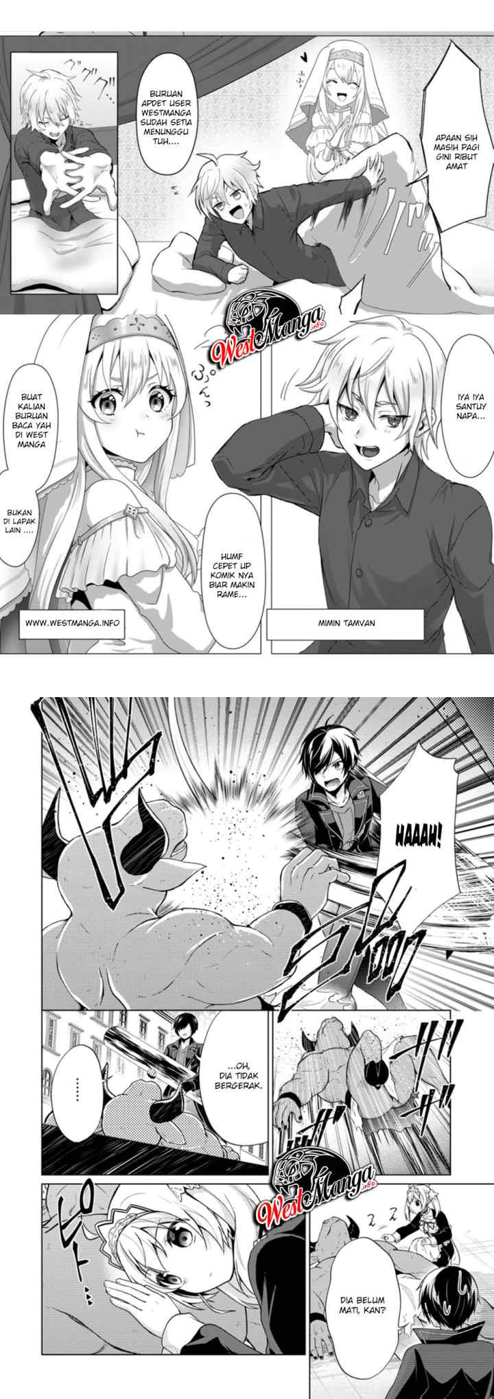 Hero of God Eye chapter 33 halaman 12