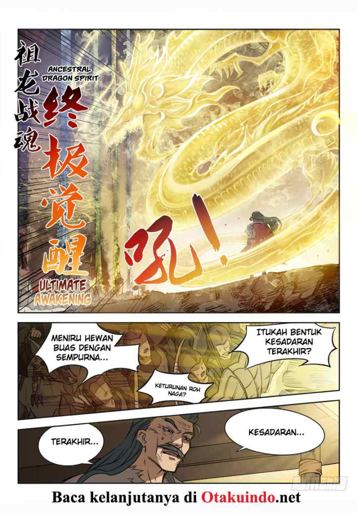 Dragon Field Hunter Hunter Age chapter 1 halaman 19