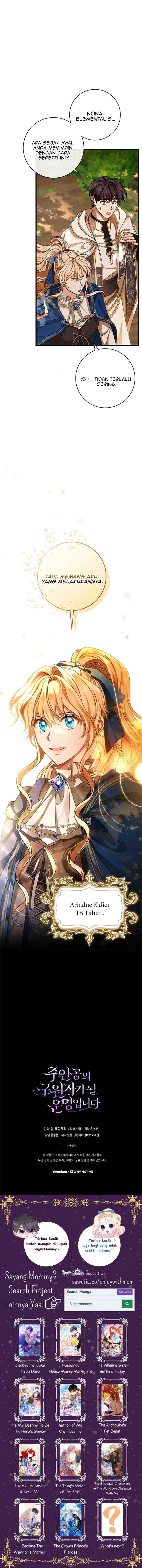 Destined to Be the Savior of the Protagonist chapter 43 halaman 14