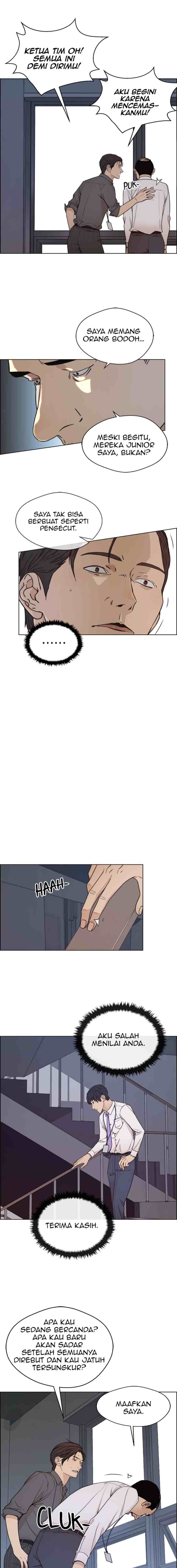 The Man chapter 95 halaman 7