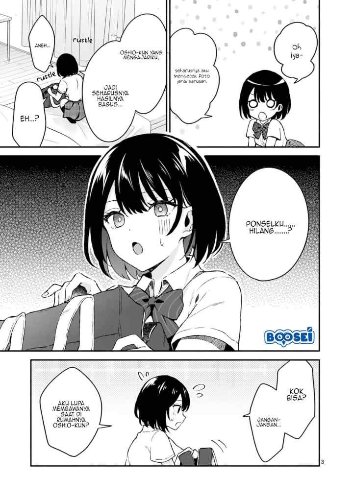 Shiotaiou no Sato-san ga Ore ni dake Amai chapter 2 halaman 4