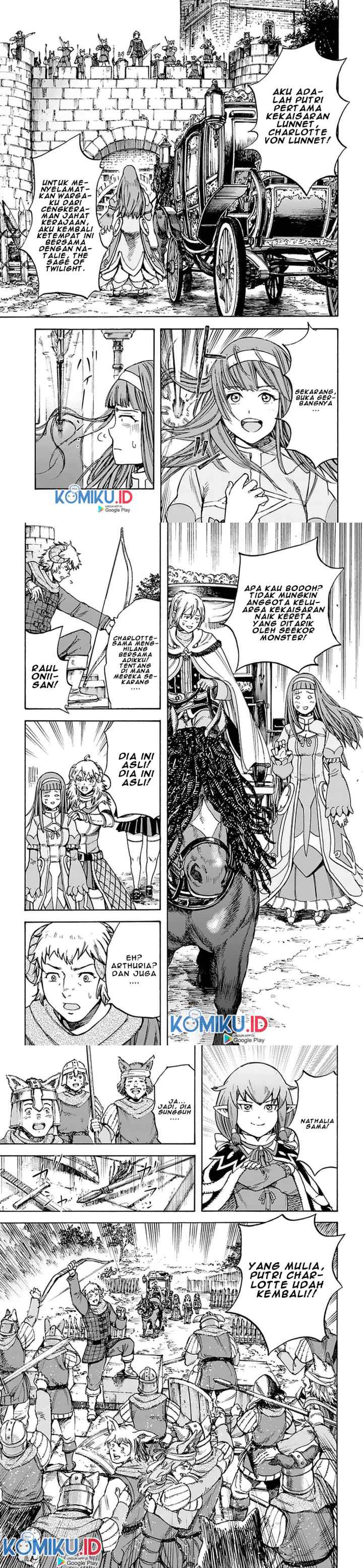 Shoukan Sareta Kenja wa Isekai o Iku ~ Saikyouna no wa Fuyou Zaiko no Aitemudeshita ~ chapter 17 halaman 11