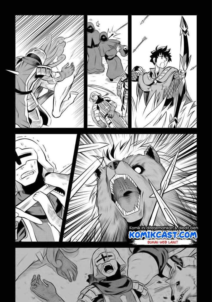 Toaru Ossan no VRMMO Katsudouki chapter 61 halaman 14