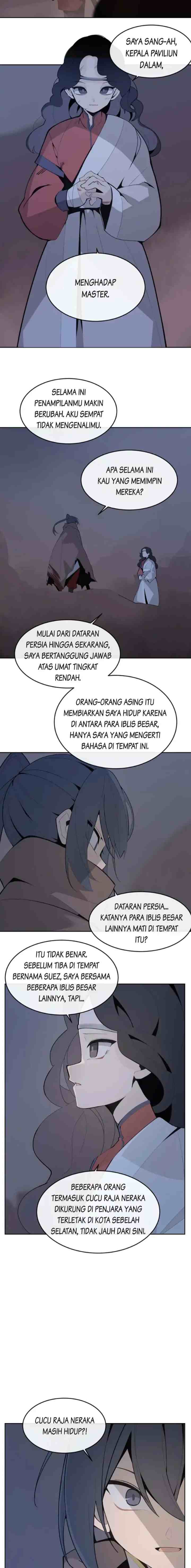 Devil Sword King chapter 301 halaman 4