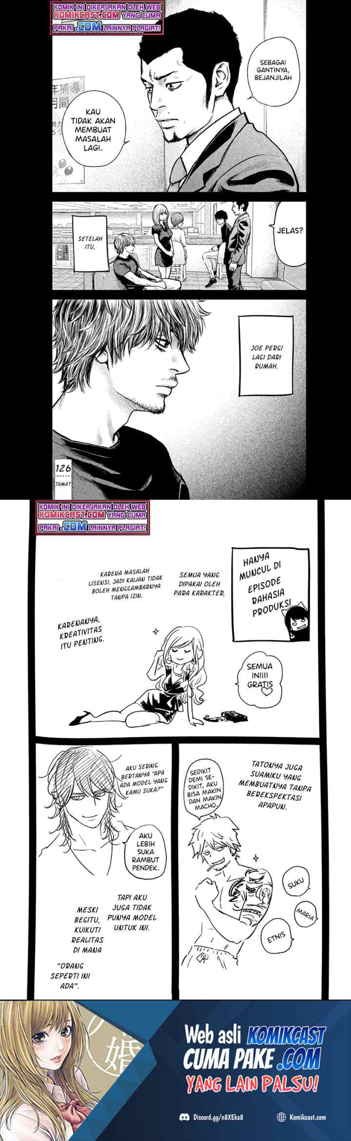 Hare-Kon chapter 126 halaman 10