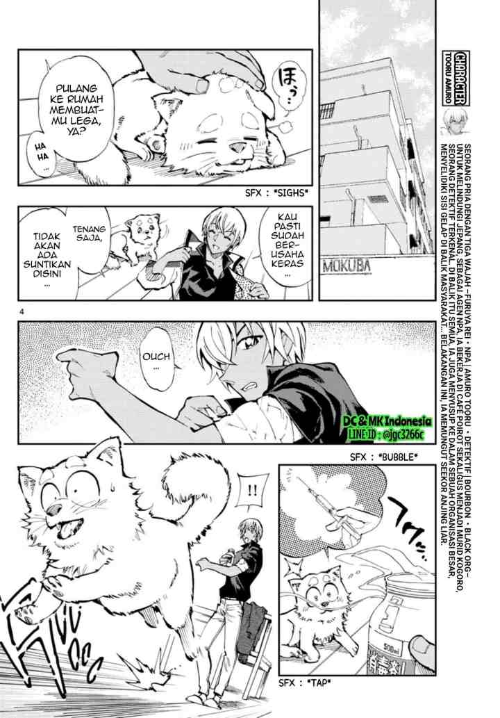 Detective Conan: Zero's Tea Time chapter 10 halaman 4