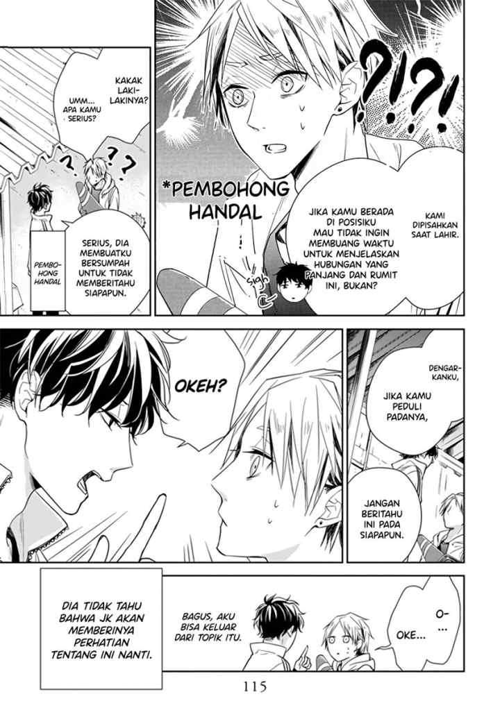 Tsuiraku JK to Haijin Kyoushi chapter 25 halaman 5