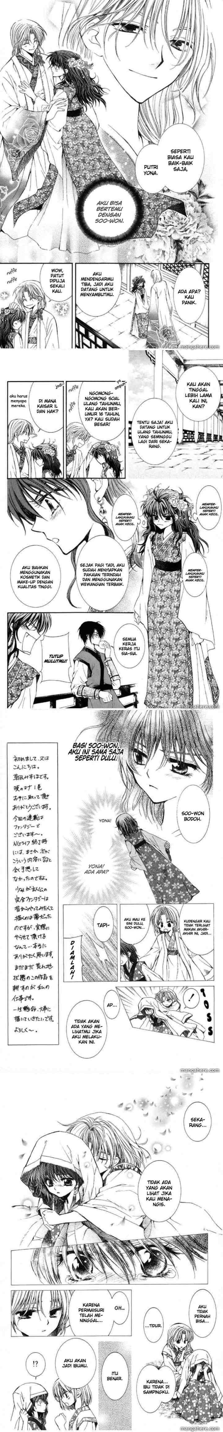 Yona of the Dawn chapter 1 halaman 5