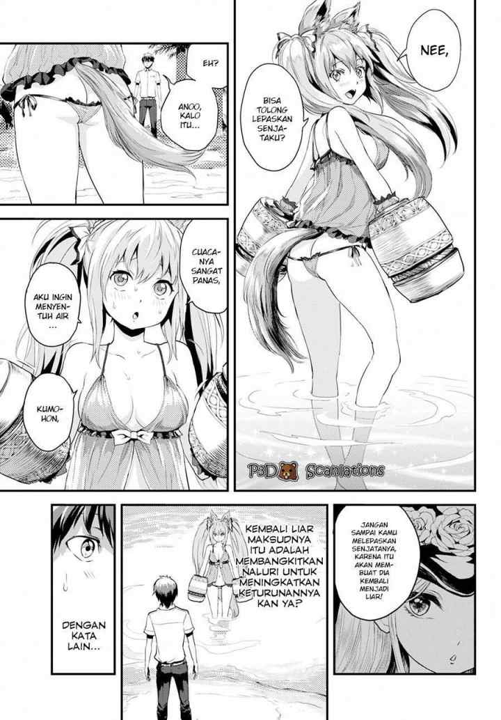 Alcafus chapter 5.5 halaman 5
