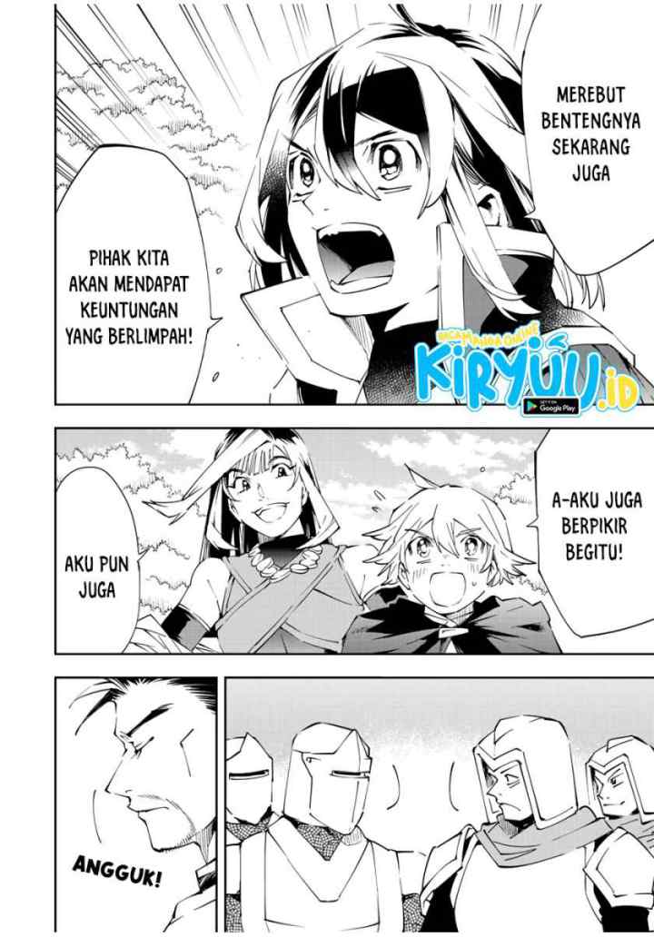 Reincarnated as an Aristocrat with an Appraisal Skill chapter 68 halaman 17