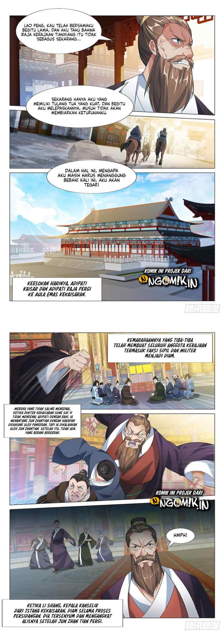Otherworldly Evil Monarch chapter 4 halaman 6