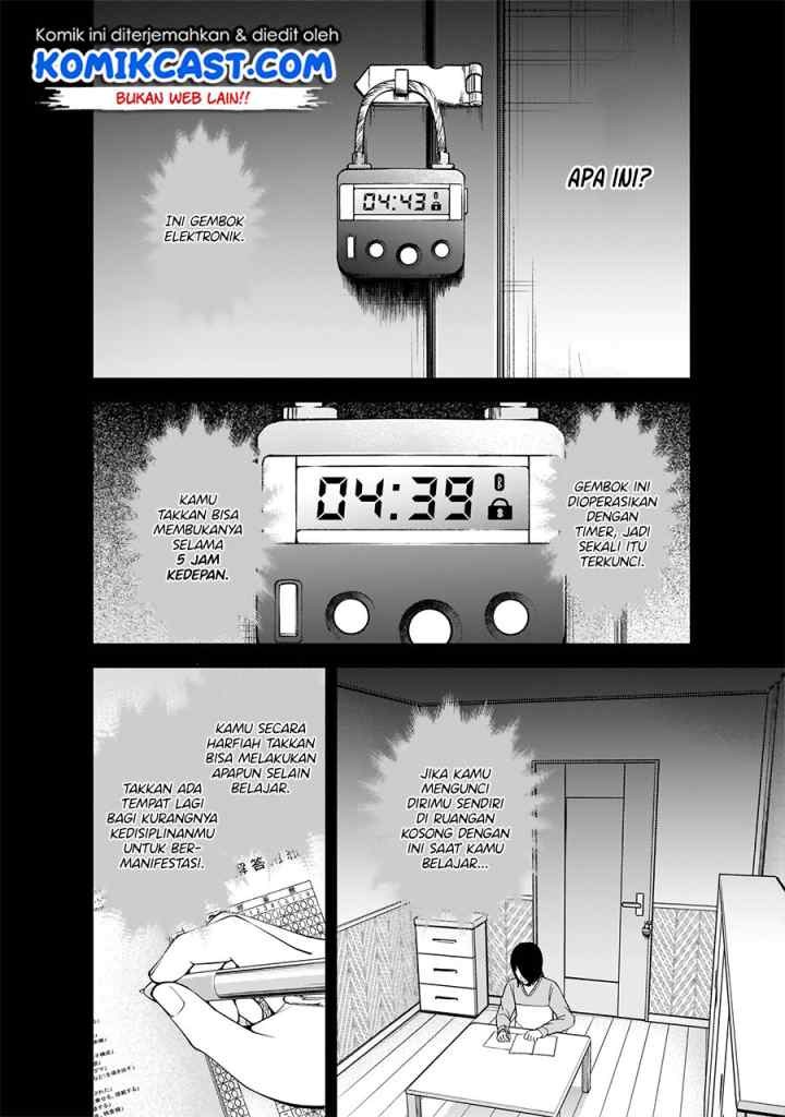 Kaguya-sama wa Kokurasetai: Tensai-tachi no Renai Zunousen chapter 198 halaman 11