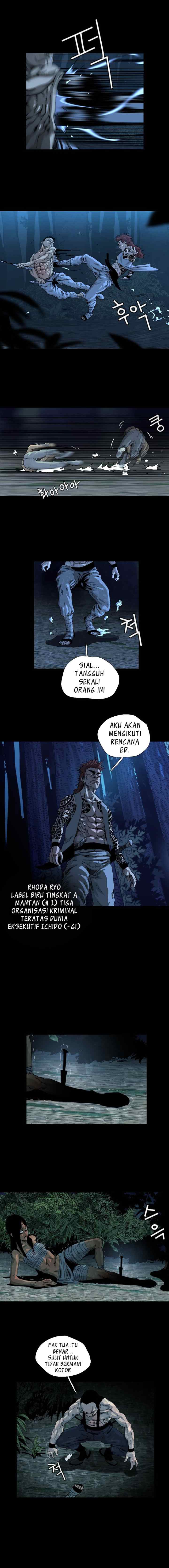 Hell 58 chapter 1 halaman 5