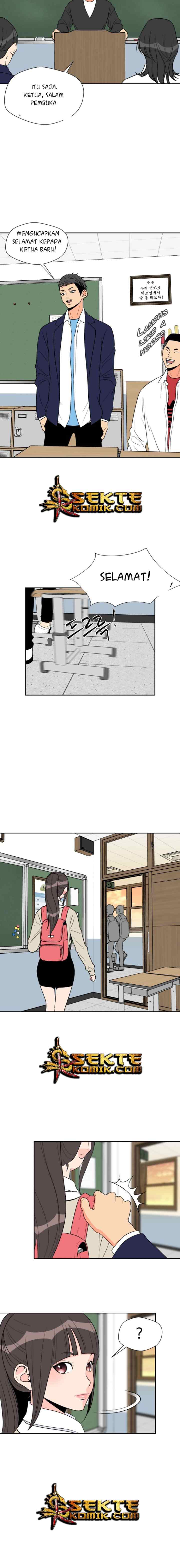 Face Genius chapter 7 halaman 12