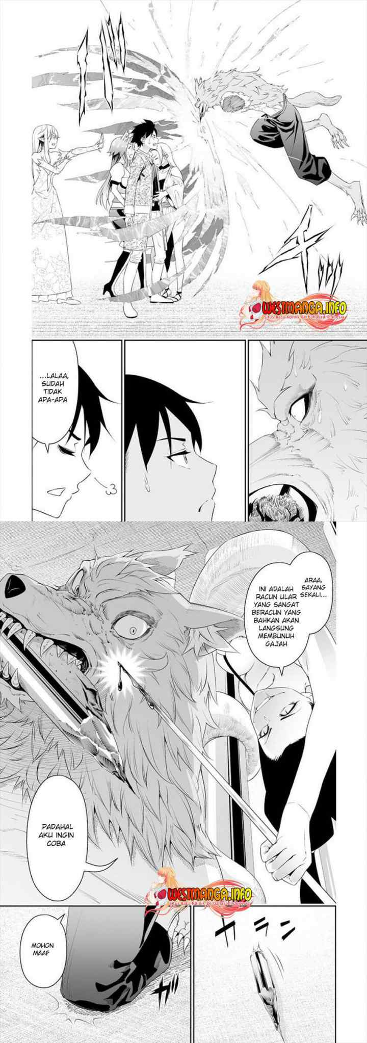 Bocchi Tenseiki chapter 17 halaman 11