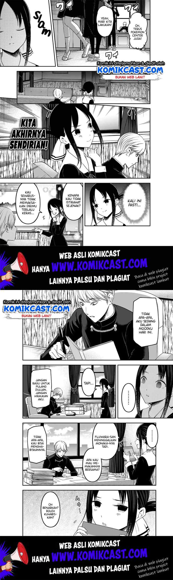 Kaguya-sama wa Kokurasetai: Tensai-tachi no Renai Zunousen chapter 175 halaman 4