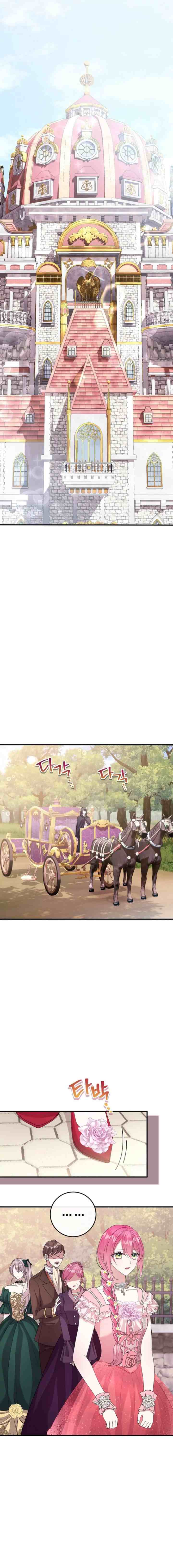Get Out Of My Way, I Will Decide The Ending chapter 18 halaman 13