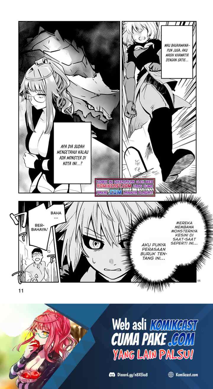 Maken Tsukai no Moto Shounen Hei wa, Moto Teki Kanbu no Onee-san to Issho ni Ikitai chapter 5.1 halaman 12