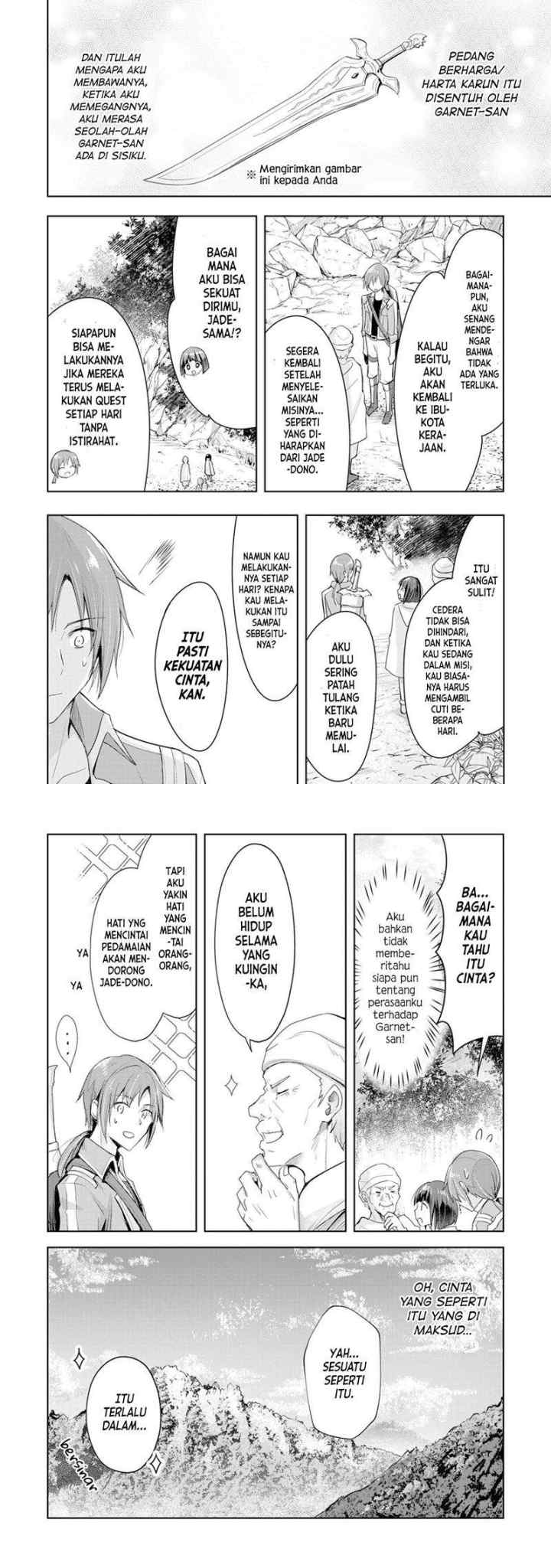Uketsukejo ni Kokuhaku Shitakute Girudo ni Kayoitsumetara Eiyu ni Natteta chapter 1 halaman 11