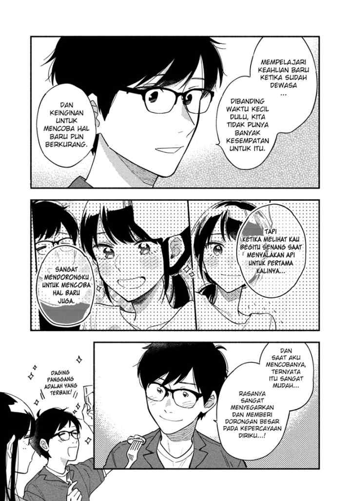 A Rare Marriage: How to Grill Our Love chapter 13 halaman 16
