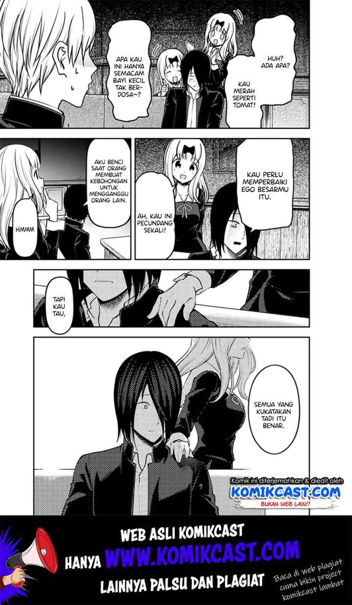 Kaguya-sama wa Kokurasetai: Tensai-tachi no Renai Zunousen chapter 164 halaman 10