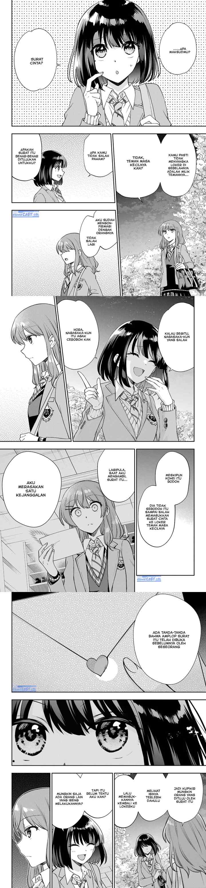 Genjitsu De Love Comedy Dekinai To Dare Ga Kimeta? chapter 14 halaman 5