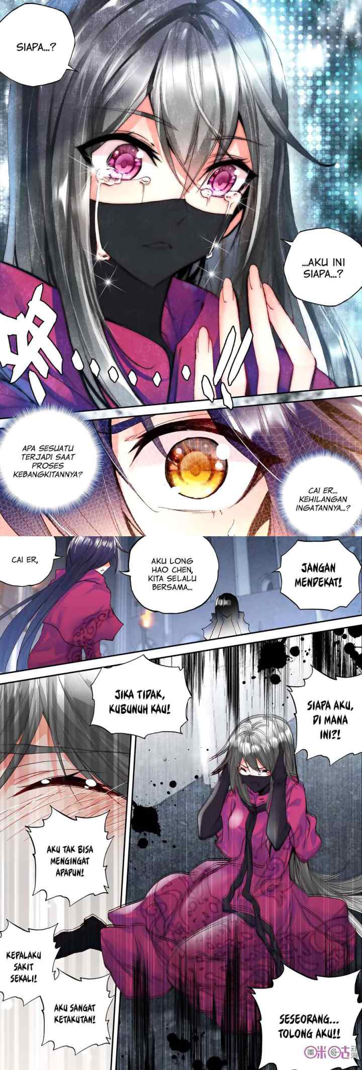Shen Yin Wang Zuo chapter 137 halaman 7