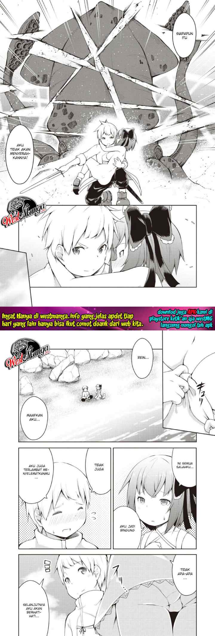 Kikaku Hazure no Eiyuu ni Sodaterareta, Joushiki Hazure no Mahou Kenshi chapter 3 halaman 16