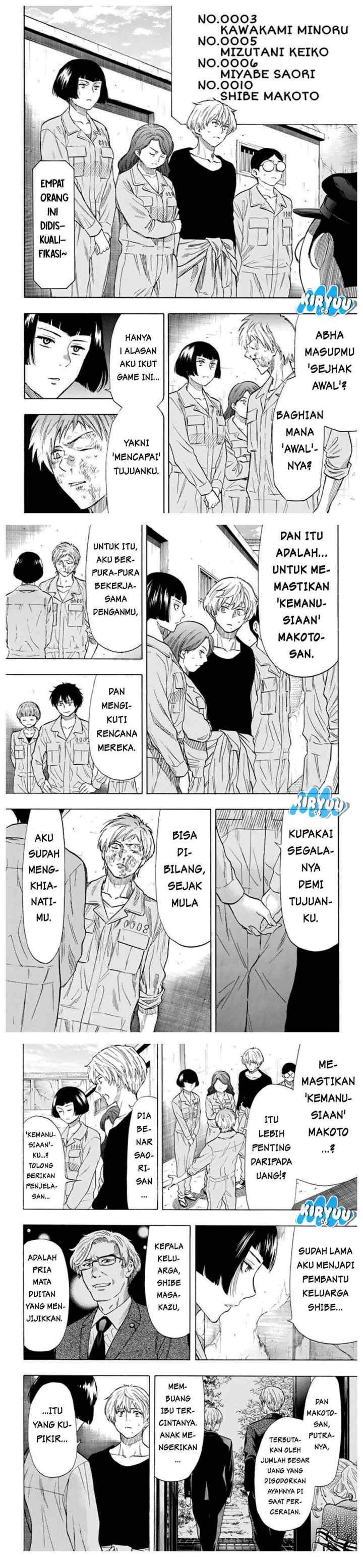 Tomodachi Game chapter 44 halaman 6
