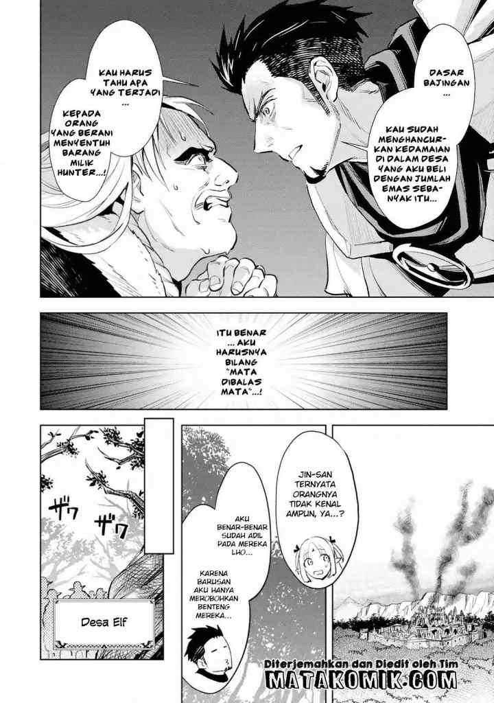 The Ultimate Middle-Aged Hunter Travels to Another World ~This Time, He Wants to Live a Slow and Peaceful Life~ chapter 4.1 halaman 9