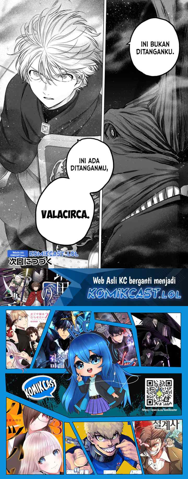 Saihate no Paladin chapter 55 halaman 16