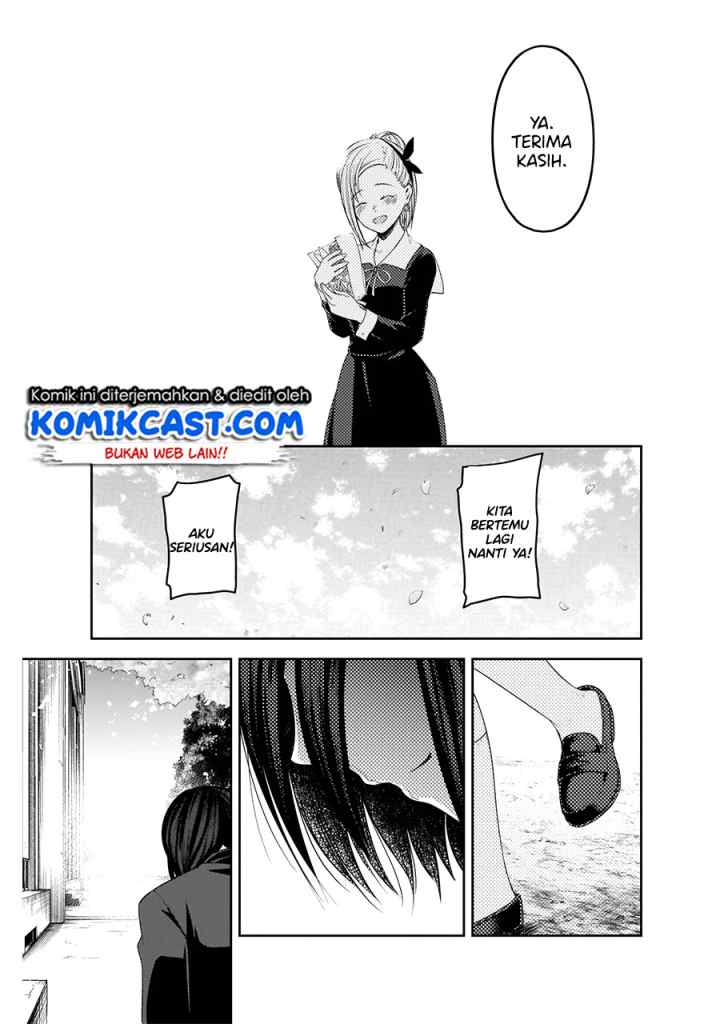 Kaguya-sama wa Kokurasetai: Tensai-tachi no Renai Zunousen chapter 204 halaman 16