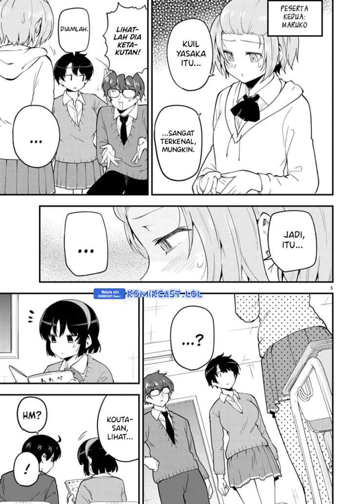Meika-san Can't Conceal Her Emotions chapter 135 halaman 6