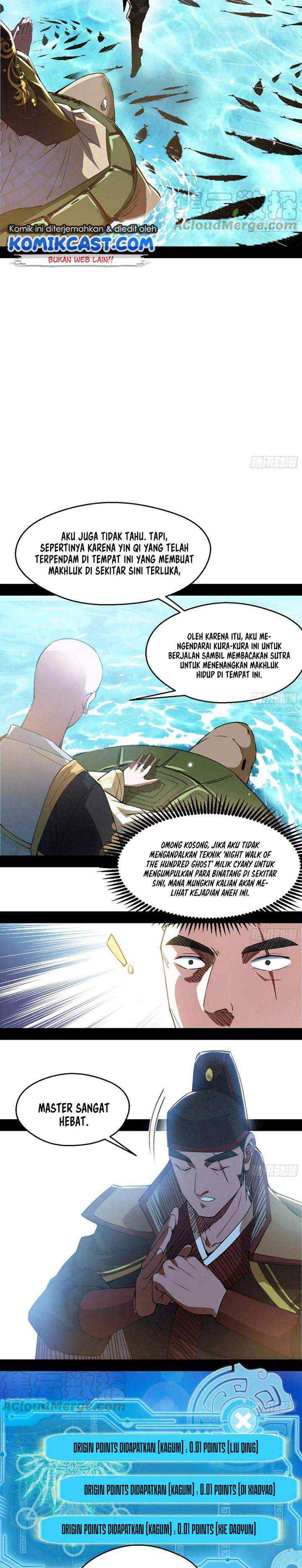 I'm An Evil God chapter 126 halaman 9
