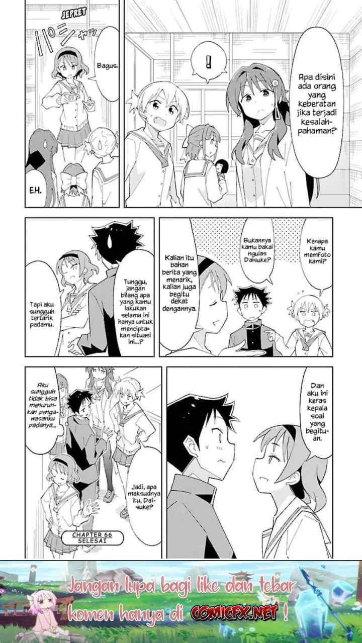 Atsumare! Fushigi Kenkyuubu chapter 66 halaman 9