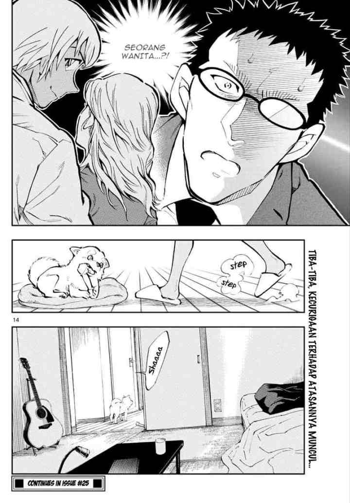 Detective Conan: Zero's Tea Time chapter 32 halaman 13