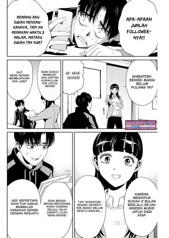Fukushuu No Kyoukasho chapter 15 halaman 12