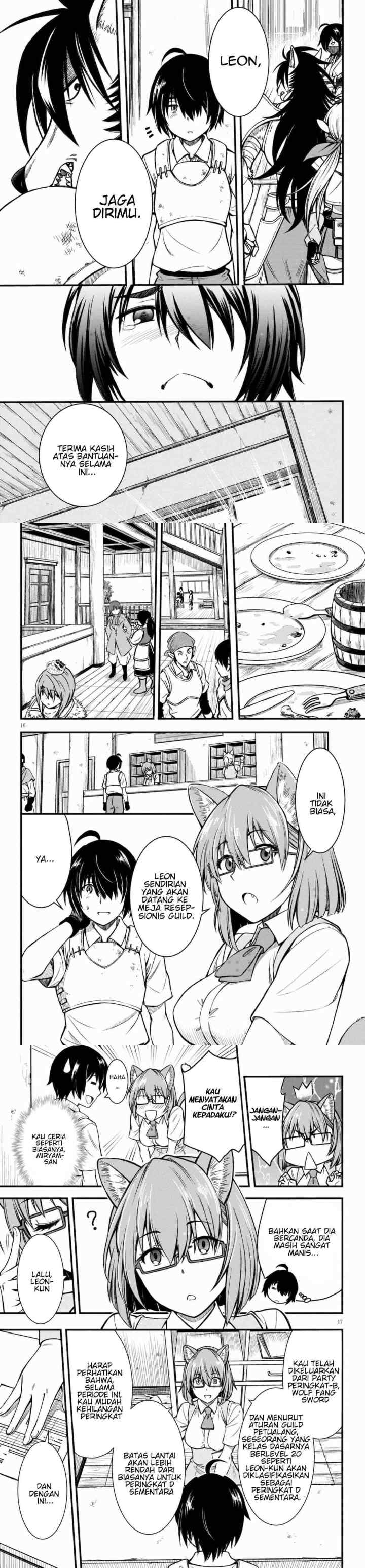 Hazure Akamadoushi ha Kenjyatime ni Musou suru chapter 1 halaman 6