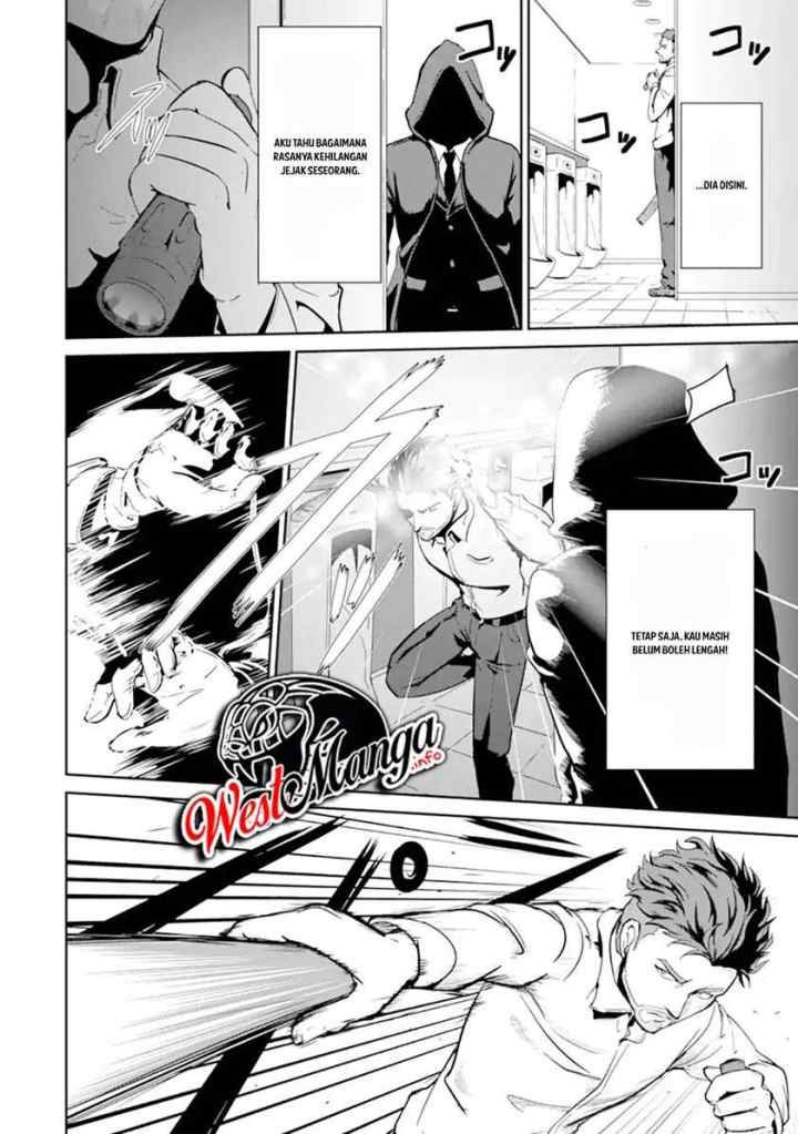 Meikyuu Kingdom: Damu Tokushu Butai SAS no Ossan no Isekai Dungeon Survival Manual! chapter 1 halaman 11