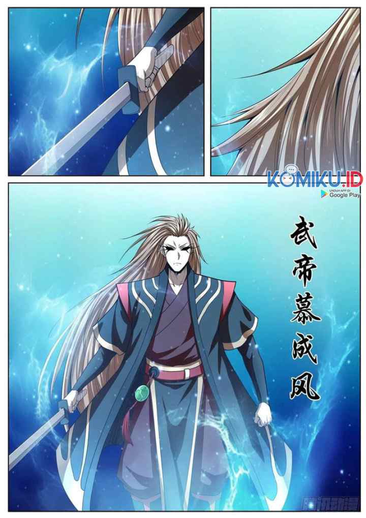 Extreme Mad Emperor System chapter 67 halaman 16
