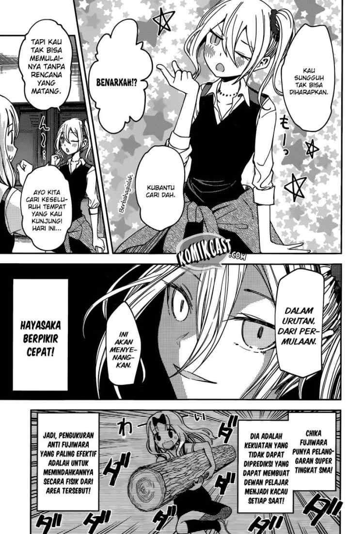 Kaguya-sama wa Kokurasetai: Tensai-tachi no Renai Zunousen chapter 30 halaman 12