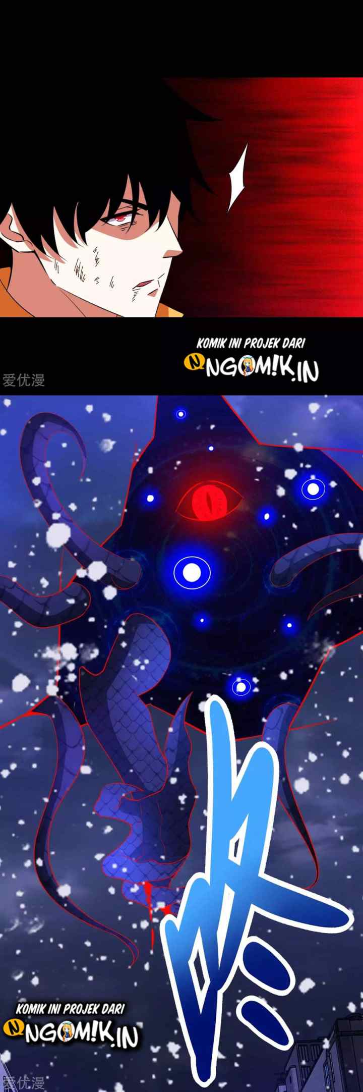 King of Apocalypse chapter 221 halaman 7