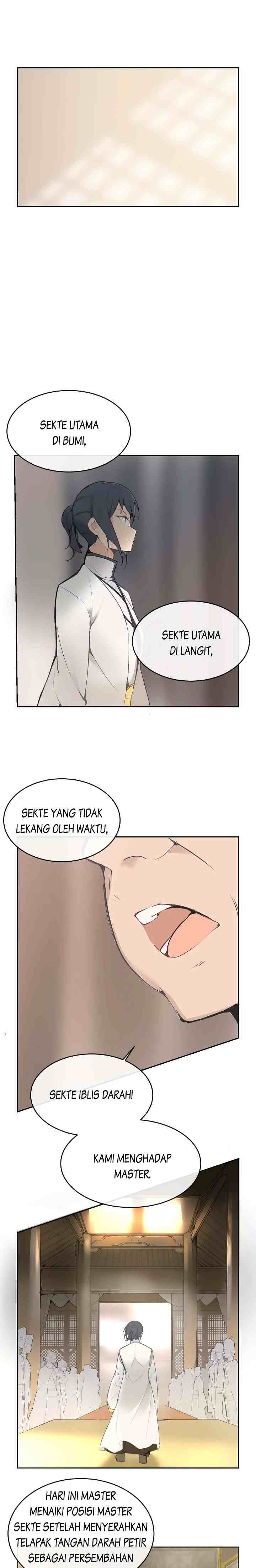 Devil Sword King chapter 64 halaman 11