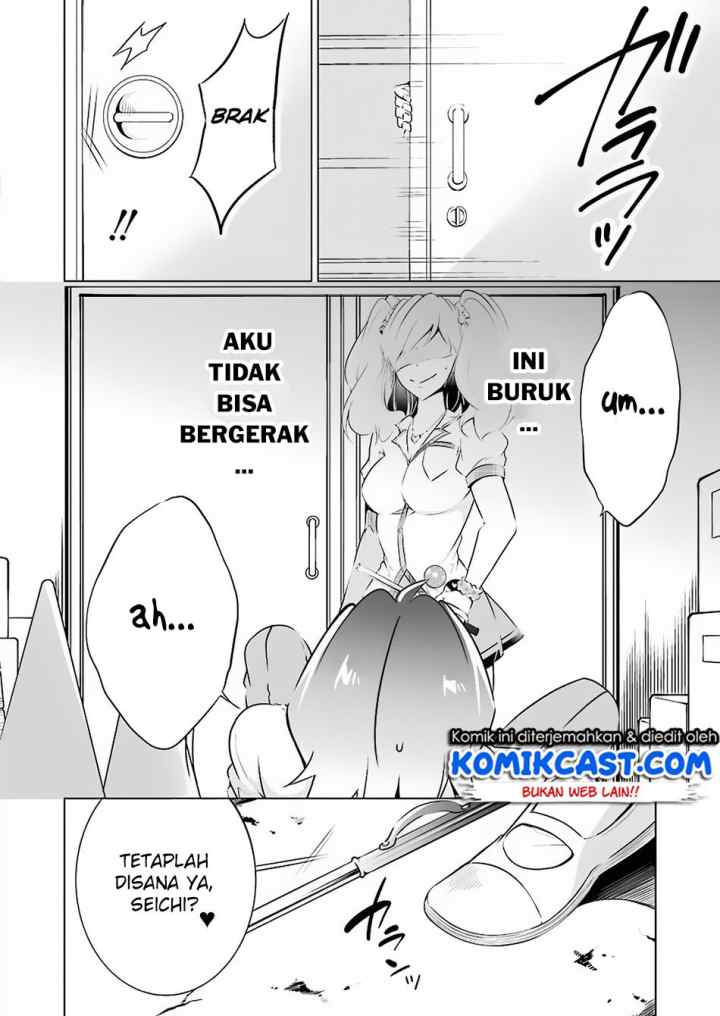 Chuuko demo Koi ga Shitai! chapter 37 halaman 18