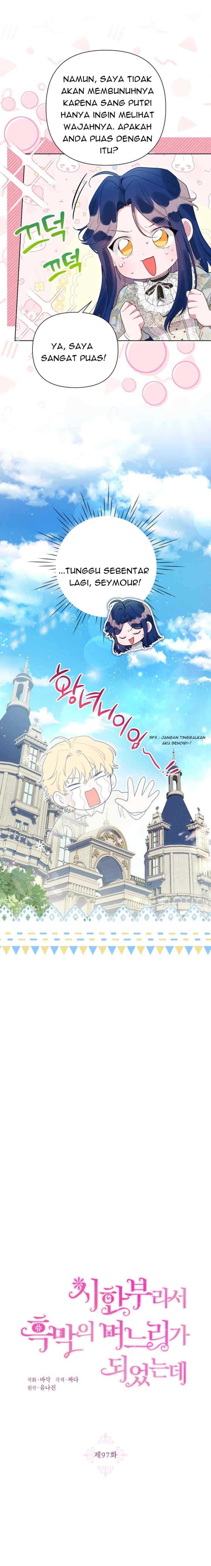 The Villain Daughter In-Law Has A Limited Time chapter 97 halaman 6