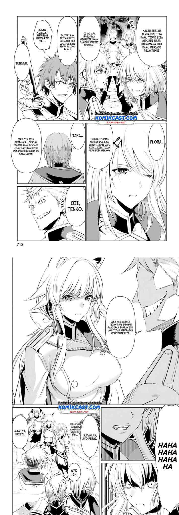Furuki Okite No Mahou Kishi chapter 5 halaman 11