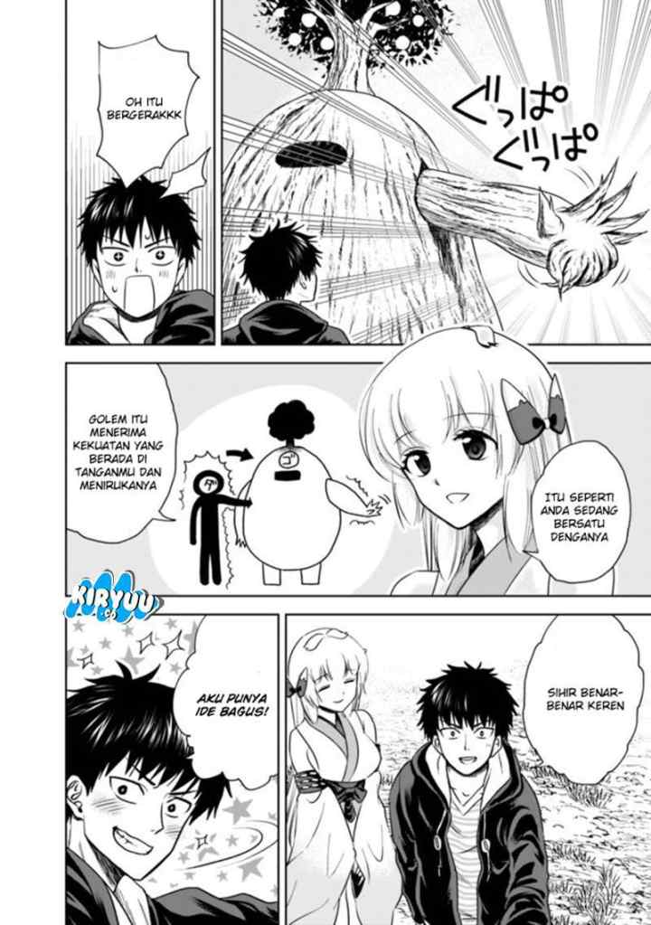 Ore No Ie Ga Maryoku Spot Datta Ken: Sundeiru Dake De Sekai Saikyou chapter 12 halaman 10