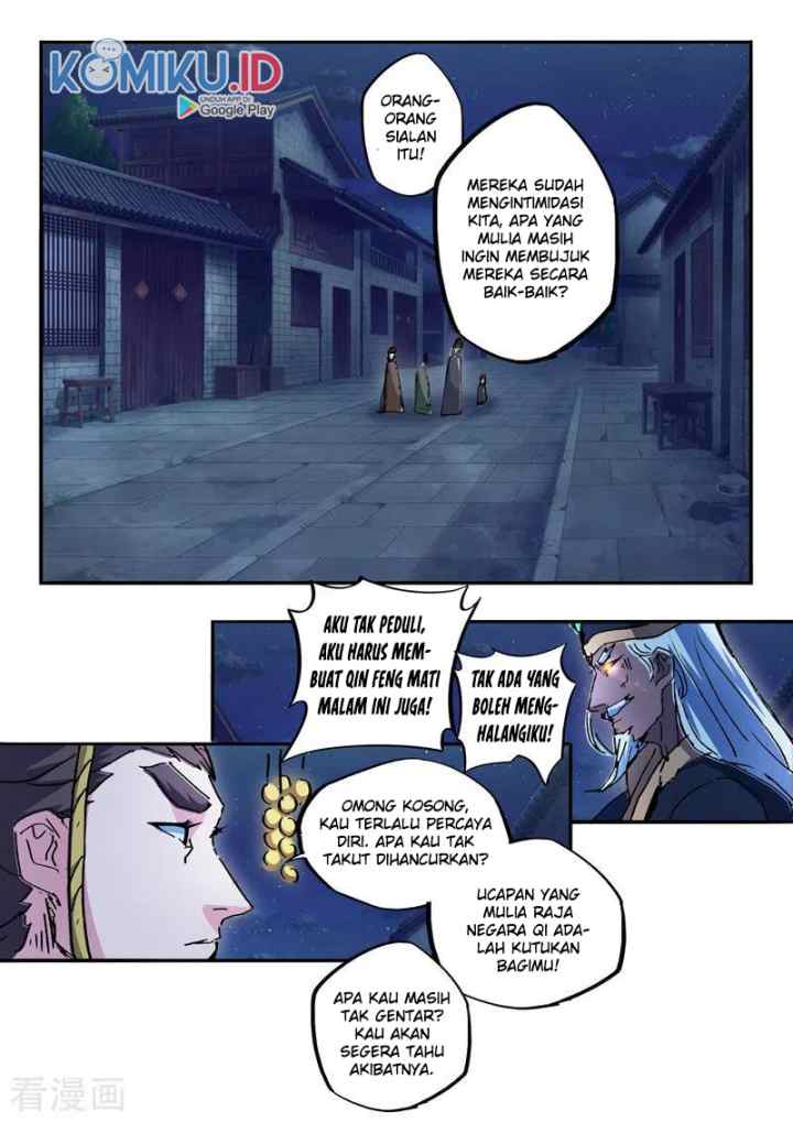 Martial Master chapter 450 halaman 4